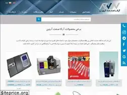 Sites similar to arca-arvin.com