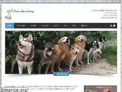 Sites similar to arca-dog.com