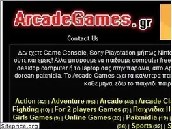 Sites similar to arcadegames.gr