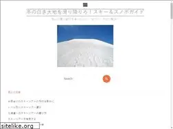 Sites similar to arcadehaven.net