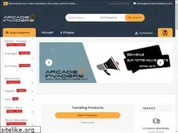 Sites similar to arcadeinvaders.com