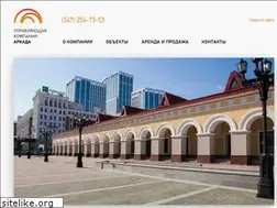 Sites similar to arcademc.ru
