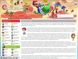 Sites similar to arcades.com.ua