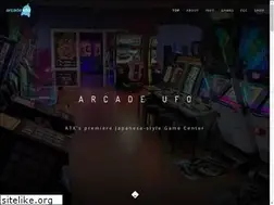 Sites similar to arcadeufo.com