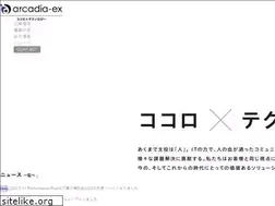 Sites similar to arcadia-ex.co.jp