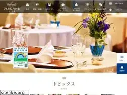 Sites similar to arcadia-jp.org