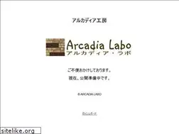 Sites similar to arcadia-k.net