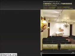 Sites similar to arcadia-music.jp