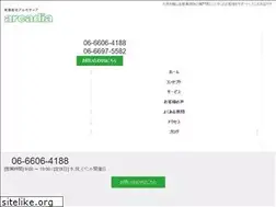 Sites similar to arcadia-pro.biz