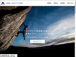 Sites similar to arcadia-soft.co.jp