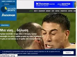 Sites similar to arcadia-sports.gr