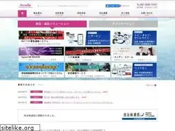 Sites similar to arcadia.co.jp