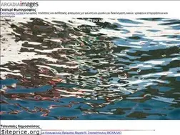 Sites similar to arcadiaimages.art