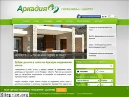Sites similar to arcadiaimoti.com