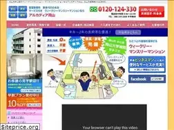 Sites similar to arcadiaokayama.com