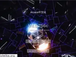 Sites similar to arcaea.cn