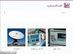 Sites similar to arcagg.com