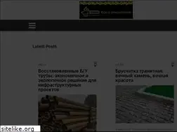 Sites similar to arcah.ru