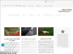 Sites similar to arcamap.com