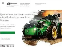 Sites similar to arcamoldovei.md