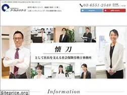 Sites similar to arcandpartners.com
