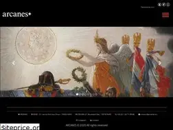 Sites similar to arcanes.eu