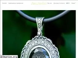 Sites similar to arcanite.ua