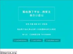 Sites similar to arcanumdigital.com