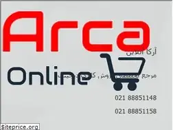 Sites similar to arcaonline.ir