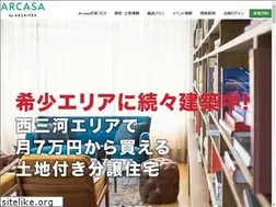Sites similar to arcasa.jp