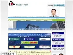 Sites similar to arcbuild.co.jp