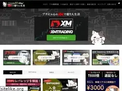 Sites similar to arcchart.com