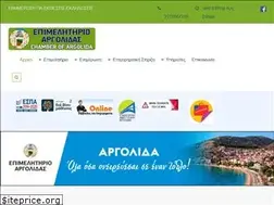 Sites similar to arcci.gr