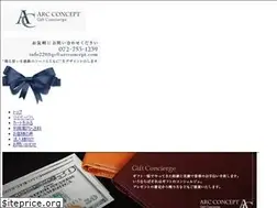 Sites similar to arcconcept.com