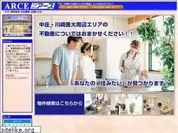 Sites similar to arce.jp