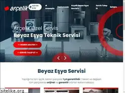 Sites similar to arcelikkservisi.com
