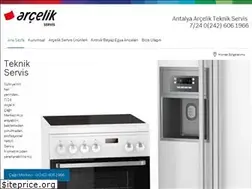 Sites similar to arcelikservisantalya.net