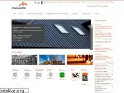 Sites similar to arcelormittal.kz