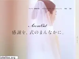 Sites similar to arcenciel-g.jp