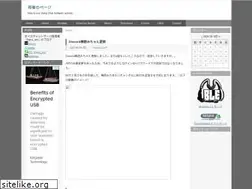 Sites similar to arcenserv.info