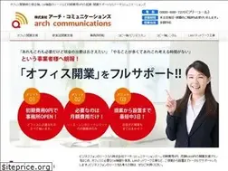 Sites similar to arch-c.com