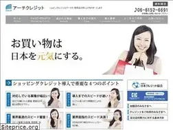Sites similar to arch-company.jp