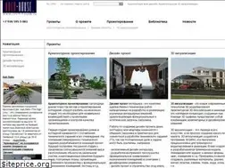 Sites similar to arch-house.ru