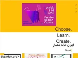 Sites similar to arch-houseguilan.ir