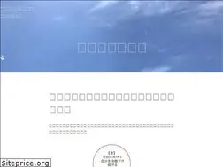Sites similar to arch-it.jp