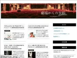 Sites similar to arch-movie.com