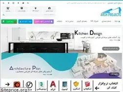 Sites similar to arch-projects.com