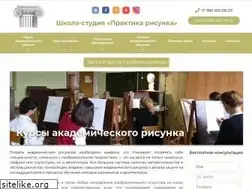 Sites similar to arch-risunok.ru