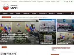 Sites similar to arch-sochi.ru