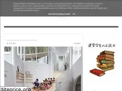 Sites similar to arch-waseda.blogspot.com